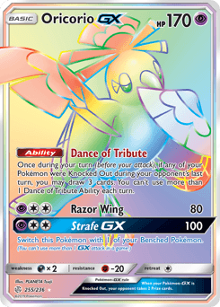 Oricorio-GX Cosmic Eclipse card