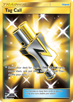 2019 Cosmic Eclipse Tag Call #270
