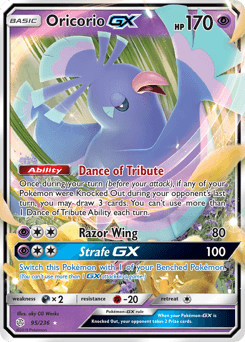 Oricorio-GX Cosmic Eclipse card