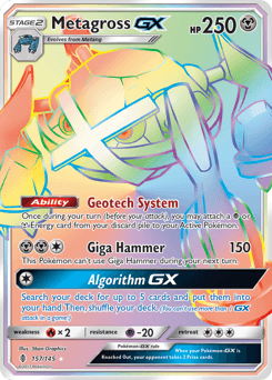 Metagross-GX Guardians Rising card
