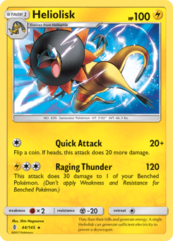 Heliolisk Guardians Rising card