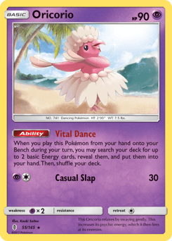 Oricorio Guardians Rising card