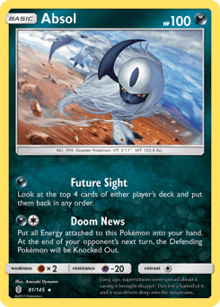 2017 Guardians Rising Absol #81