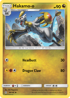 2017 Guardians Rising Hakamo-o #99