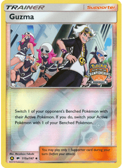 Guzma Burning Shadows card