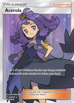 Acerola Burning Shadows card
