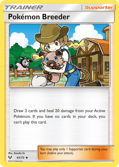 Pokémon Breeder Shining Legends card