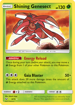 2017 Shining Legends Shining Genesect #9