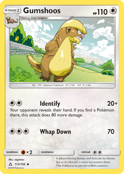 Gumshoos Ultra Prism card