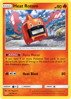 Heat Rotom Ultra Prism card