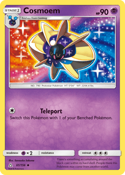 Cosmoem Ultra Prism card