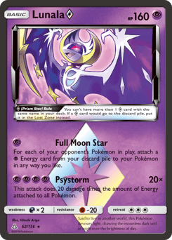 Lunala ◇ Ultra Prism card