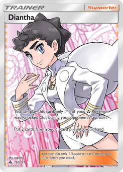 2018 Forbidden Light Diantha #130