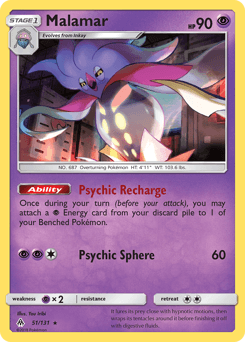 Malamar Forbidden Light card