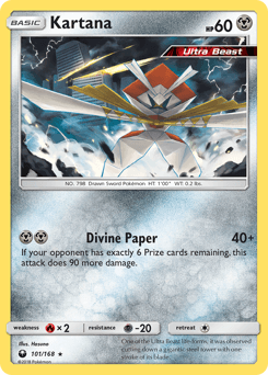 Kartana Celestial Storm card