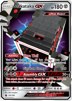 Stakataka-GX Celestial Storm card
