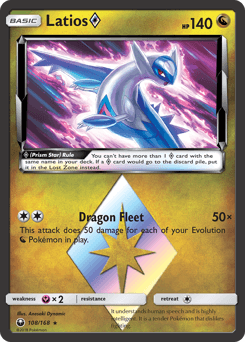2018 Celestial Storm Latios ◇ #108