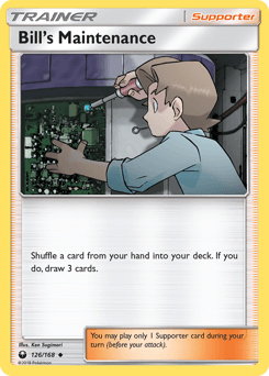 2018 Celestial Storm Bill's Maintenance #126