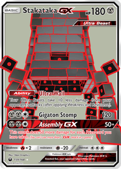 Stakataka-GX Celestial Storm card