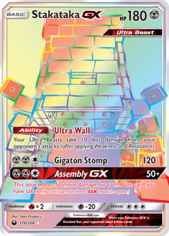 Stakataka-GX Celestial Storm card