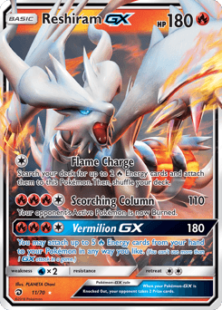 Reshiram-GX Dragon Majesty card