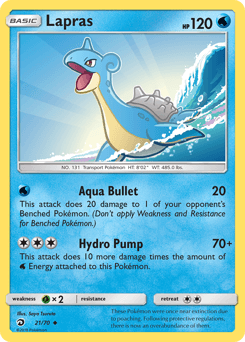 2018 Dragon Majesty Lapras #21