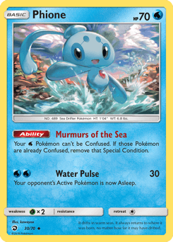 Phione Dragon Majesty card