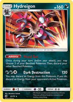 2018 Dragon Majesty Hydreigon #33