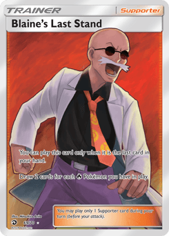 Blaine's Last Stand Dragon Majesty card