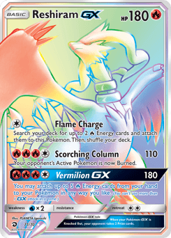 Reshiram-GX Dragon Majesty card