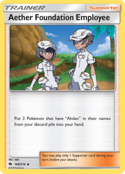 2018 Lost Thunder Aether Foundation Employee #168