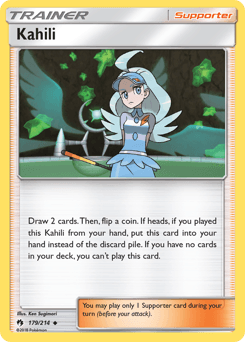 2018 Lost Thunder Kahili #179