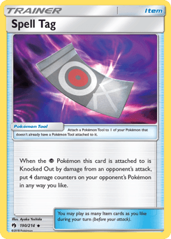2018 Lost Thunder Spell Tag #190