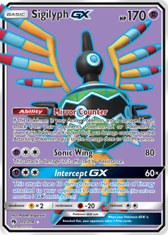 Sigilyph-GX Lost Thunder card
