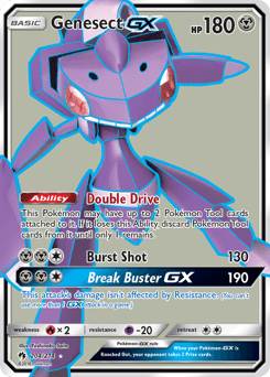 2018 Lost Thunder Genesect-GX #204