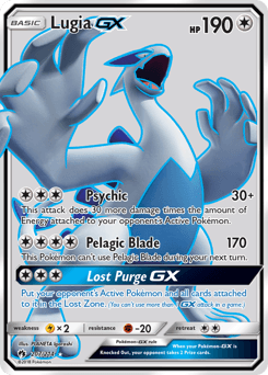Lugia-GX Lost Thunder card