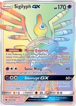 Sigilyph-GX Lost Thunder card