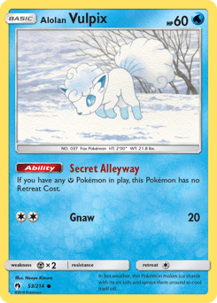 Alolan Vulpix Lost Thunder card