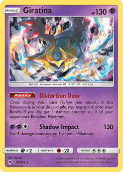 Giratina Lost Thunder card