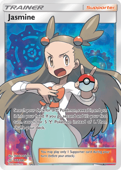 2019 Team Up Jasmine #177