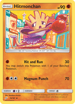 2019 Team Up Hitmonchan #74