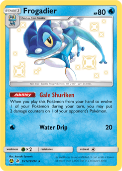 Frogadier Hidden Fates Shiny Vault card