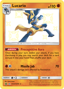 Lucario Hidden Fates Shiny Vault card