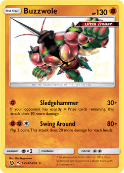 Buzzwole Hidden Fates Shiny Vault card