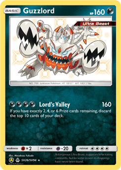 Guzzlord Hidden Fates Shiny Vault card