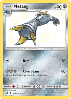 Metang Hidden Fates Shiny Vault card