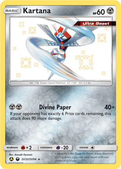 Kartana Hidden Fates Shiny Vault card