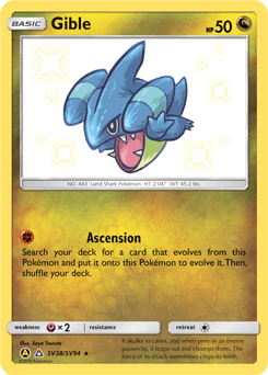 Gible Hidden Fates Shiny Vault card