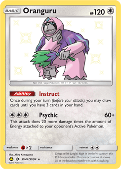 Oranguru Hidden Fates Shiny Vault card