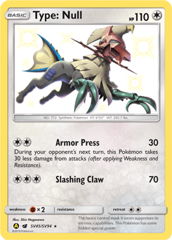 Type: Null Hidden Fates Shiny Vault card